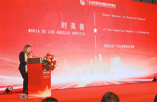 微信图片_20240228130645_副本.jpg