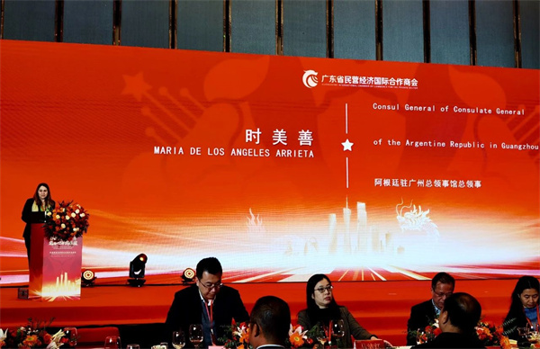 微信图片_20240229155808.jpg