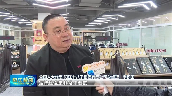 微信图片_20240307145317.jpg