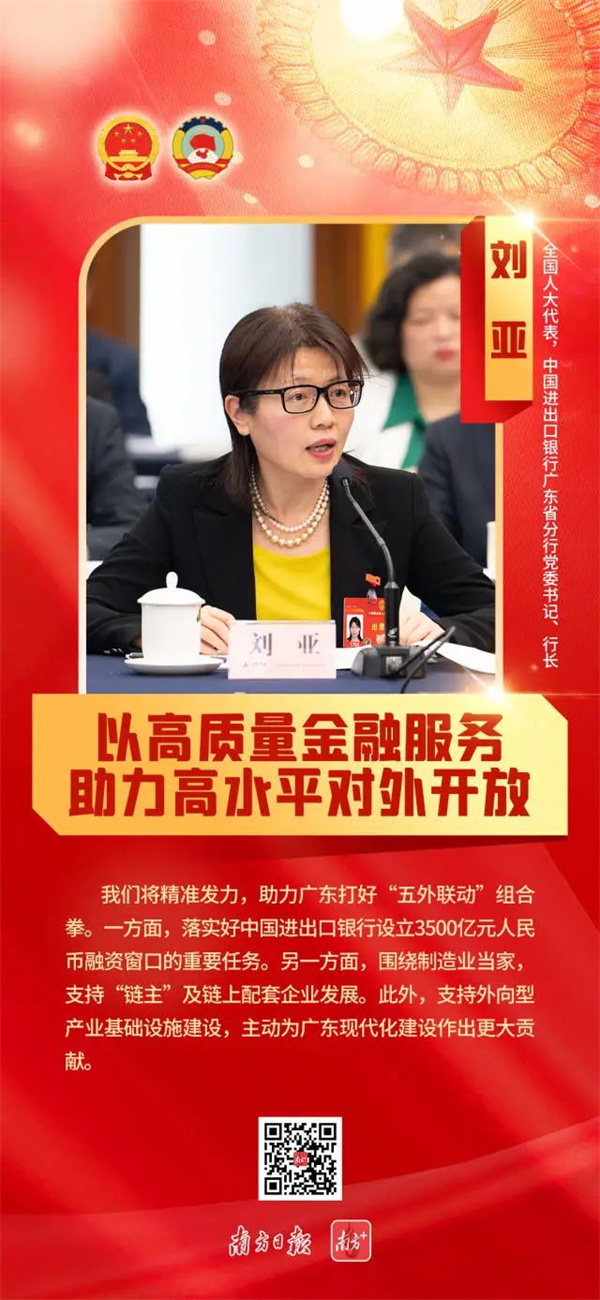微信图片_20240311103651.jpg