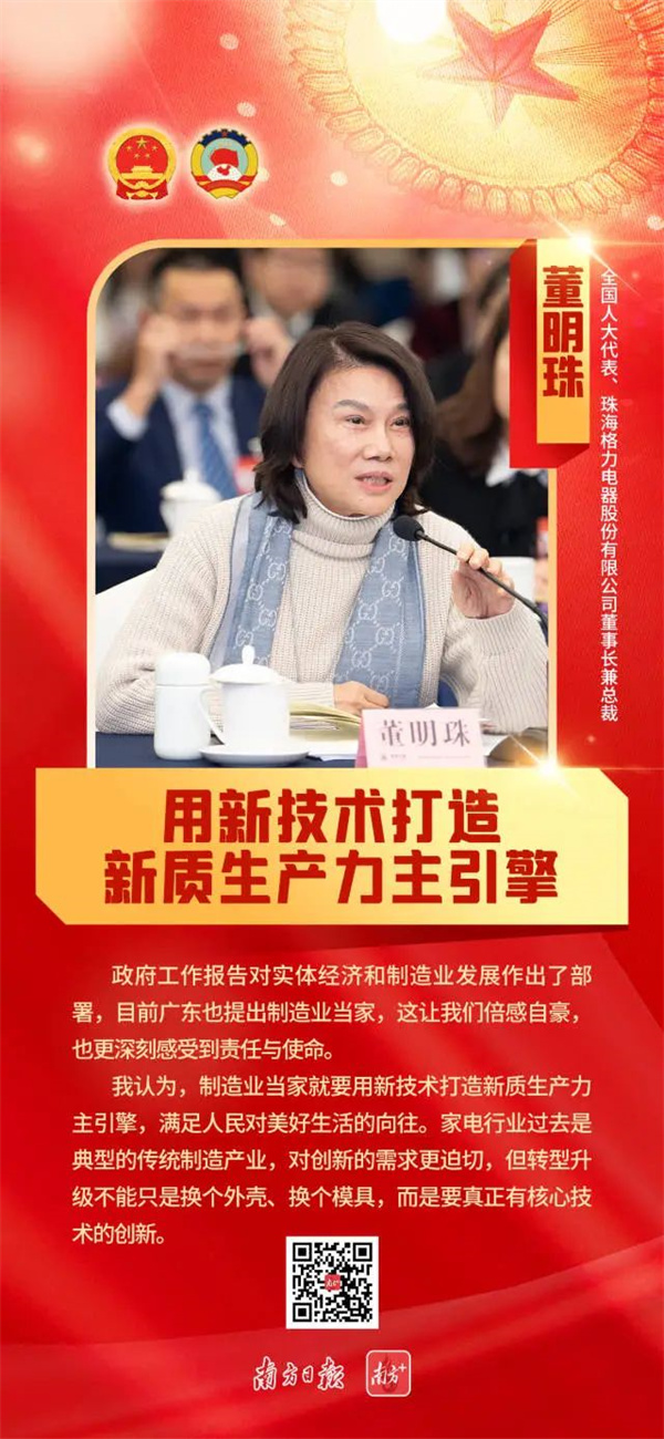 微信图片_20240311103702.jpg