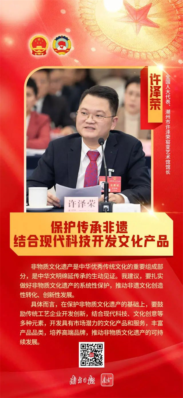 微信图片_20240311103711.jpg
