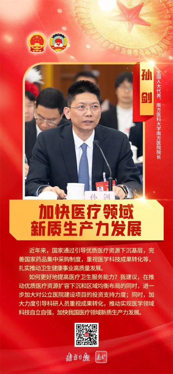 微信图片_20240311103720.jpg