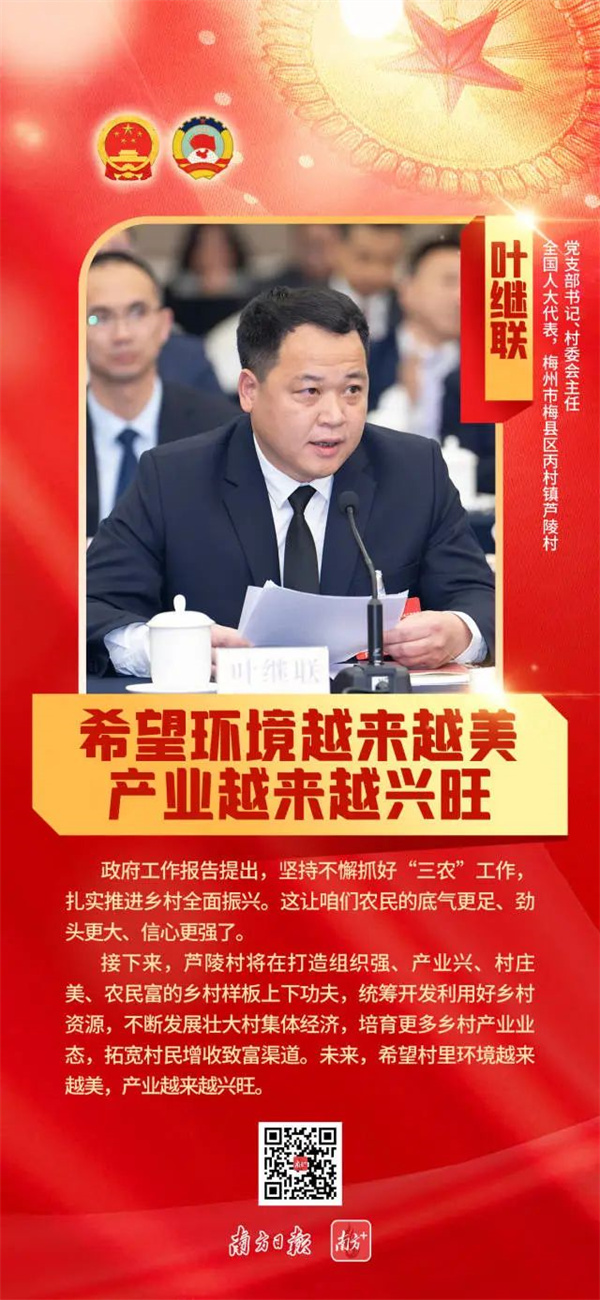 微信图片_20240311103723.jpg