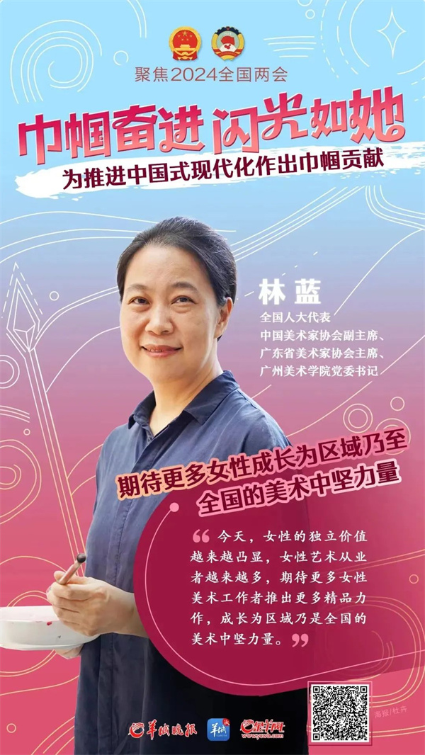 微信图片_20240312111520.jpg