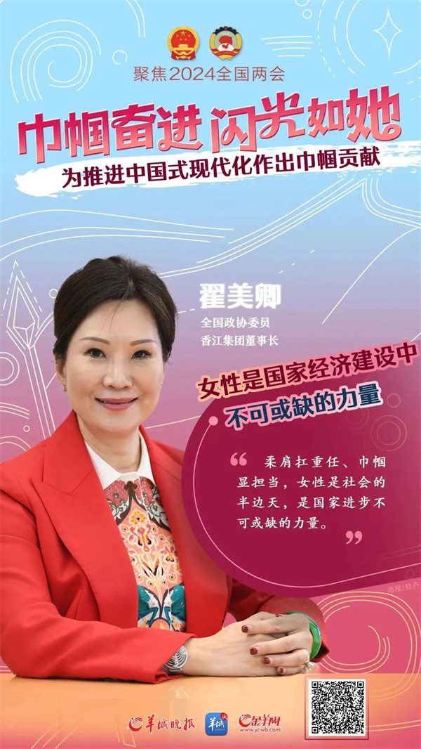 微信图片_20240312111522.jpg