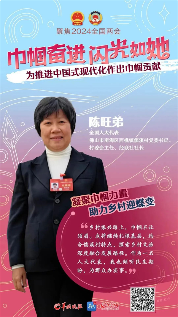 微信图片_20240312111526.jpg