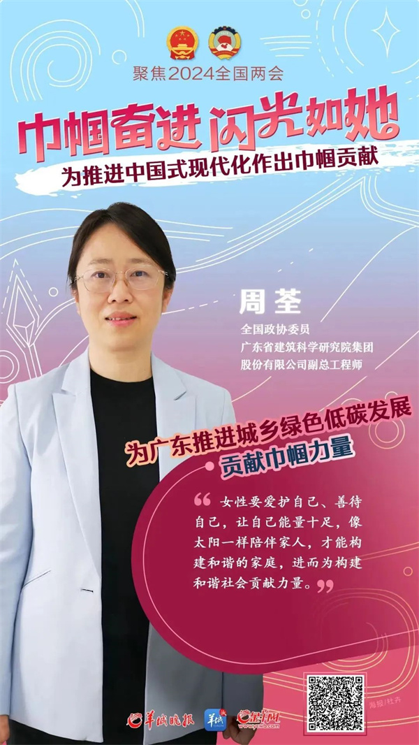 微信图片_20240312111530.jpg