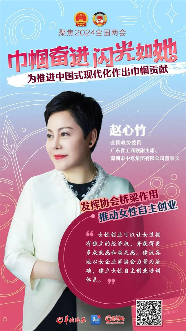 微信图片_20240312111536.jpg