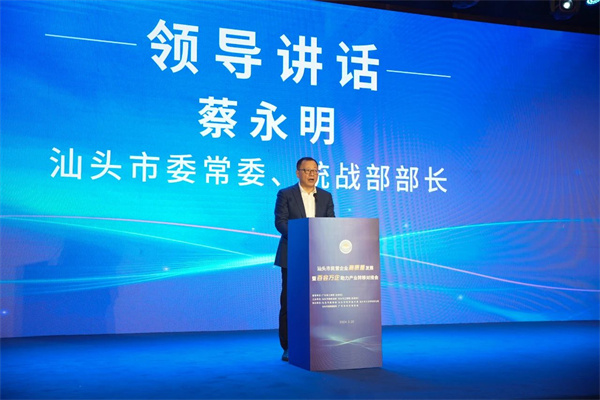 微信图片_20240325160208.jpg