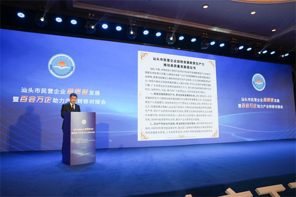 微信图片_20240325160219.jpg