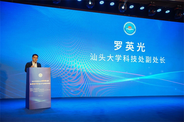 微信图片_20240325160213.jpg