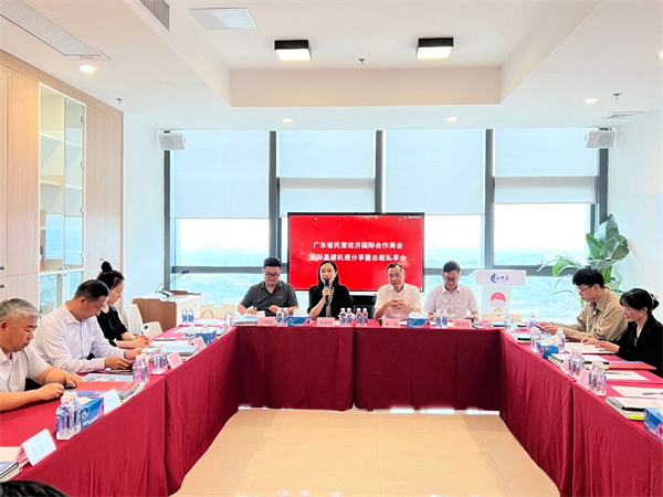 微信图片_20240402143118.jpg