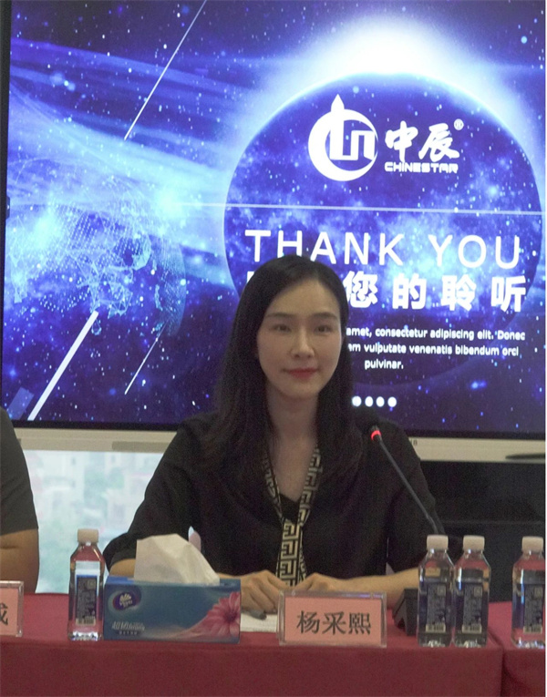 微信图片_20240402143124.jpg
