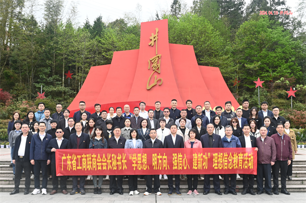 微信图片_20240415113201.png