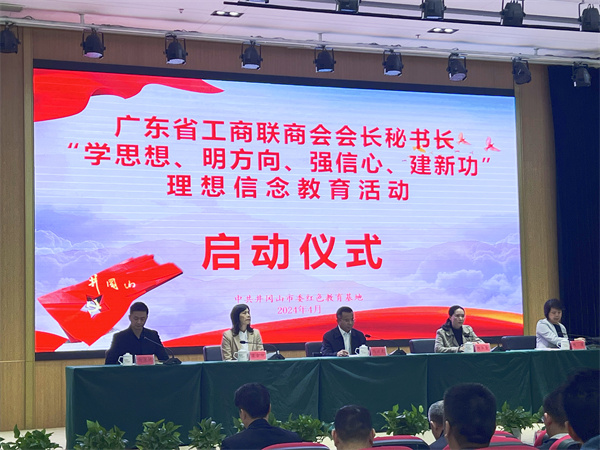 dc3b5d72f9ba0a66c4cc5cbafc4a43f_副本.jpg