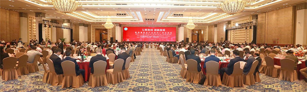 微信图片_20240417105831.jpg