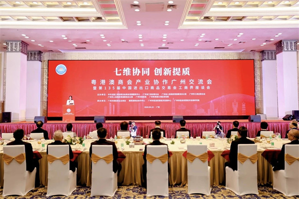 微信图片_20240417105839.jpg