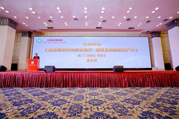 微信图片_20240417105844.jpg