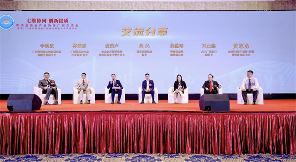 微信图片_20240417105850.jpg