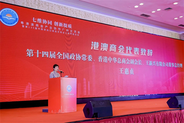 微信图片_20240417105900.jpg