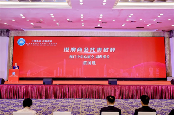 微信图片_20240417105904.jpg