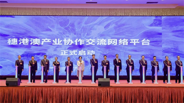 微信图片_20240417105907.jpg