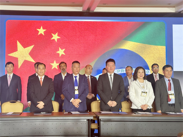 微信图片_20240417100616_副本.jpg