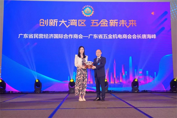 微信图片_20240419110052.jpg
