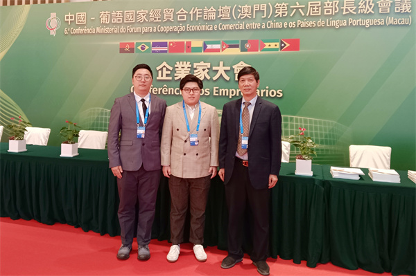 微信图片_20240423103607_副本.jpg