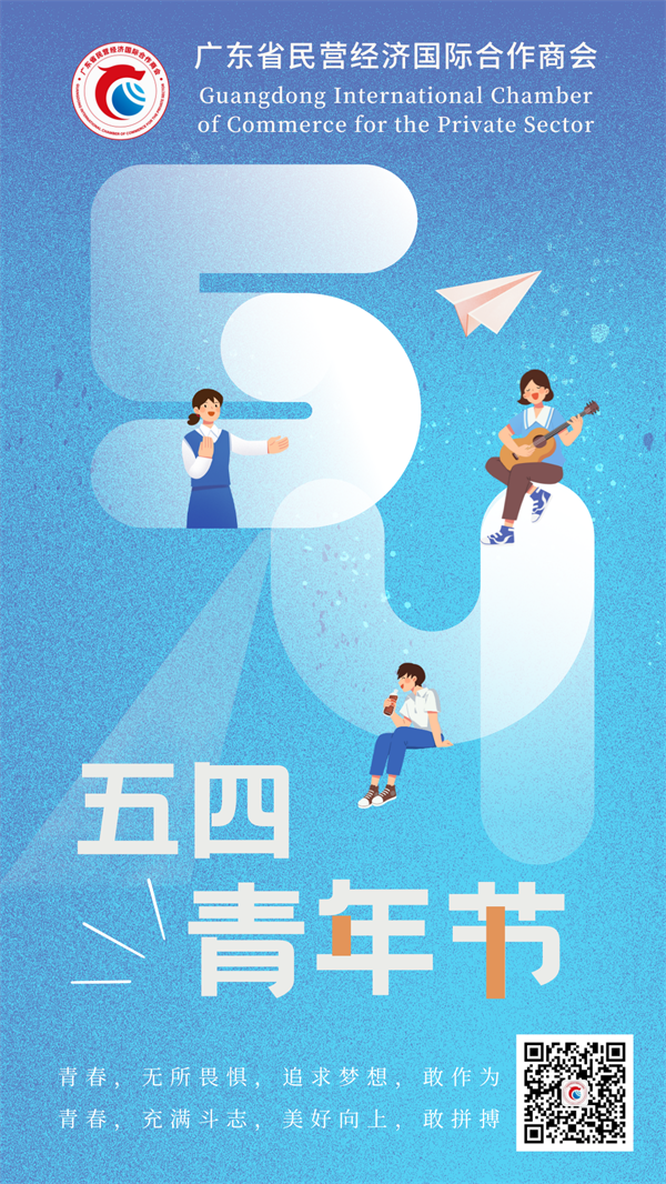 腊月廿五.png