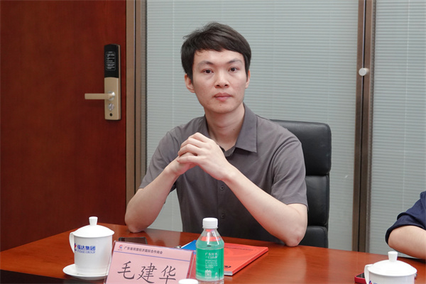 微信图片_20240430145721.jpg