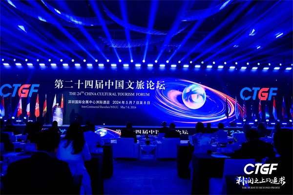 微信图片_20240510151228.jpg