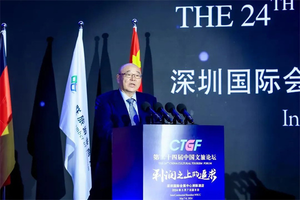 全国工商联旅游业商会会长吉小冬致欢迎辞.jpg