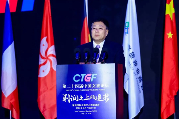 广东省工商联主席、广东省民营经济国际合作商会荣誉会长陈志列致贺辞.jpg