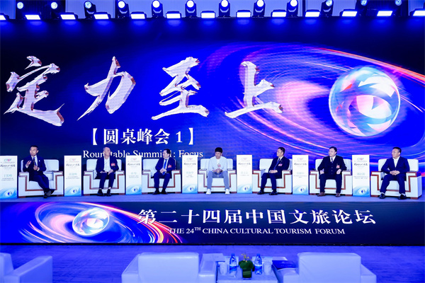 微信图片_20240510152850.jpg