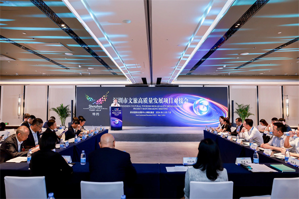 微信图片_20240510151539.jpg