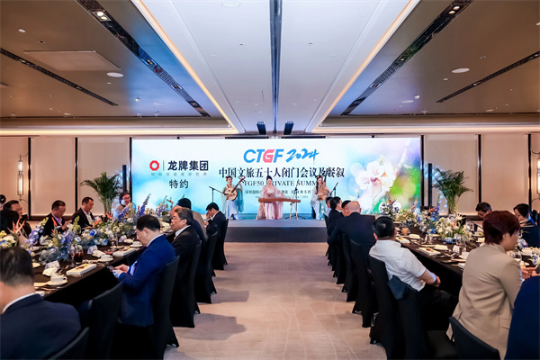 微信图片_20240510151556.jpg
