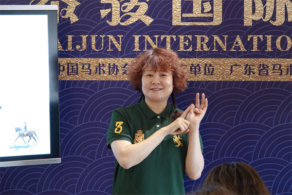 微信图片_20240516151123.jpg