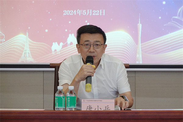 微信图片_20240523145228.jpg