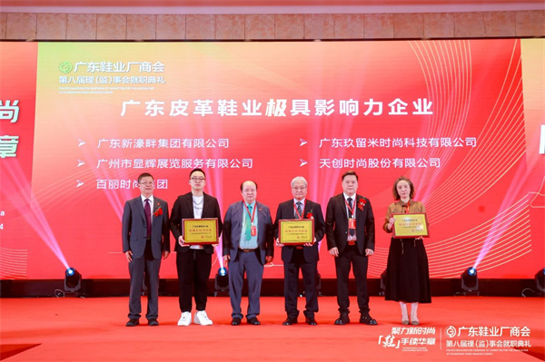 微信图片_20240531170156.jpg