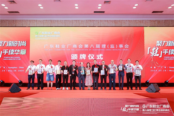 微信图片_20240531170609.jpg