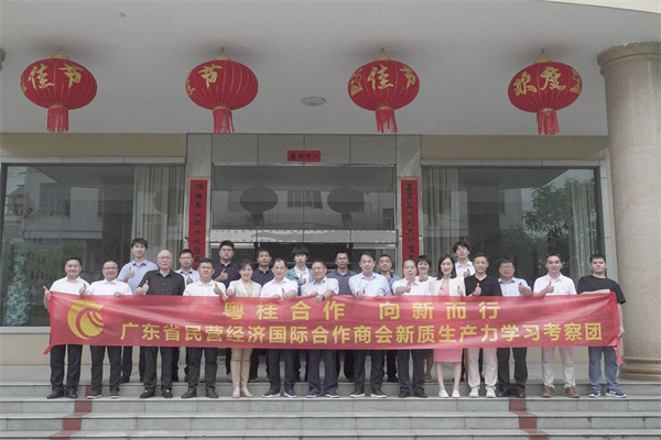 微信图片_20240605143346.jpg