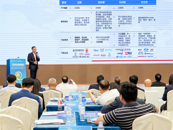 微信图片_20240617102630.png