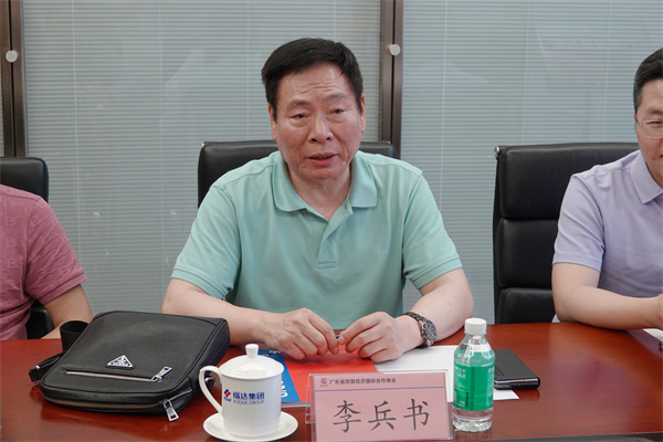 微信图片_20240620145849.jpg