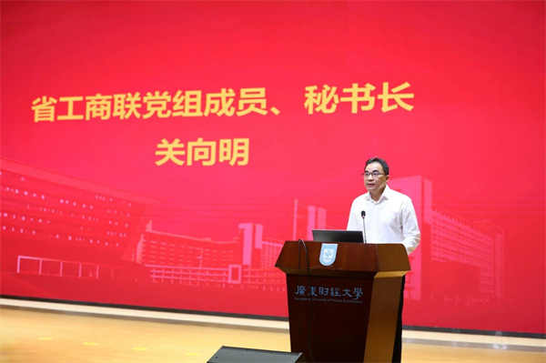 微信图片_20240620142804.jpg