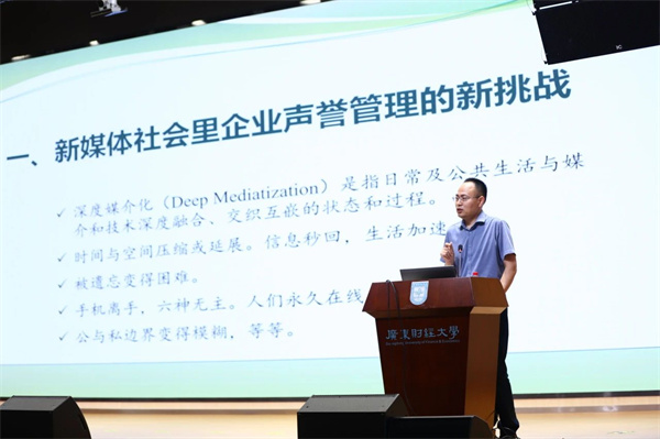 微信图片_20240620142759.jpg