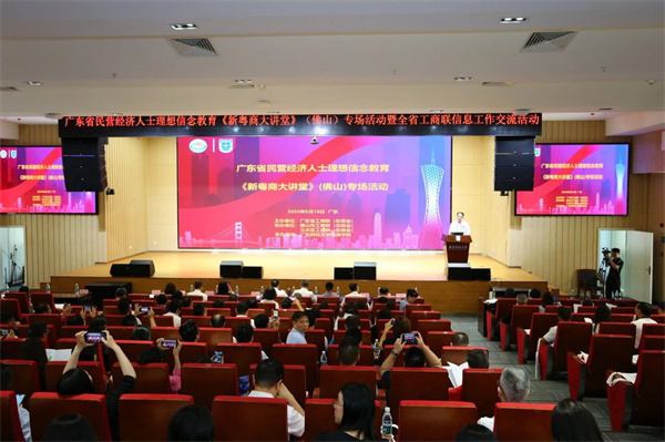 微信图片_20240620142806.jpg