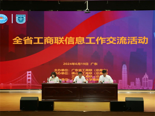 微信图片_20240620142659.jpg