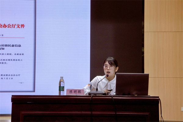 微信图片_20240620142720.jpg